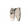 PUMA SLIPSTREAM BLANCHE ET VERTE T37